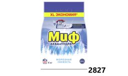 Mif Parashok Avto Moroznaya Svejest 4kg