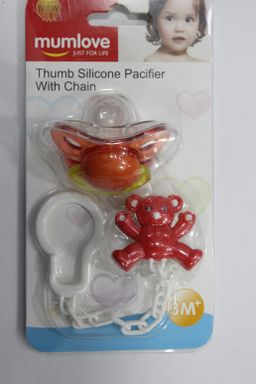 Zanjirli nipel Mumlove