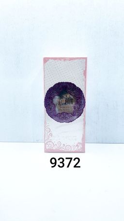 Atir Dubay Banti Hareem AL Sultan 100ml Bez spirt