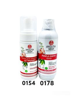  Tozalovchi Ayouth Veda akne  ko'pikli gel 150ml