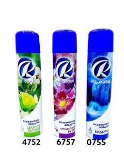  Asvijitil Rio Royal Green olma spreyi 300ml