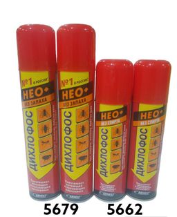 Hashorotlarni tozalovchi Neo Dichlorvos hidsiz 190ml