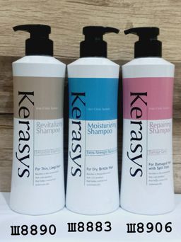 Kerasys Extra-Strength Moisturizing Shampun sochlar uchun, 600 ml