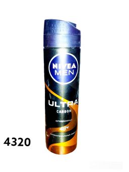 Dezodorant  Nivea men ULTRA karbonli 150ml