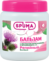 Eclair Balzam Spuma Aloe 500ml