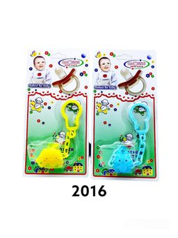 So`rg`ich zanjirli kamera