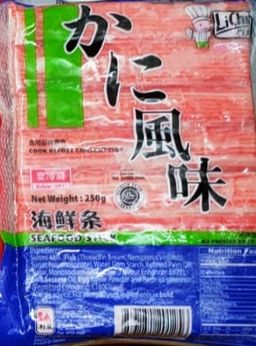 Crabstick (Pkt) 