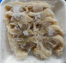 Fish Dumpling (Chicken) 