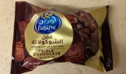 A/M Lusine Triple Chocolate Cup Cake 60G