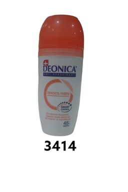Antiperspirant DEONICA, kukun yengilligi, 50ml