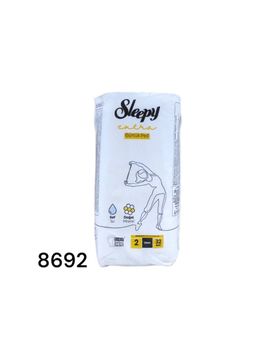 Gasket uyquli Ultra (uzun) No 2 32 dona