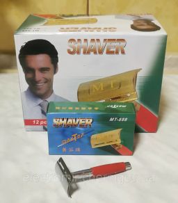 Metall shpallar uchun MT-888 raqami