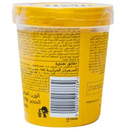 M&M Peanut Tub Ice Cream 450Ml