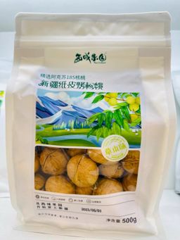 新疆纸皮烤核桃 Xin Jiang Thin Shell Roasted Walnut