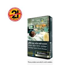 Dunhill Double Yellow 20S