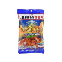Cbl Lankasoy Malusoy Devilled Cuttlefish Flav 90G