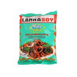 Cbl Malusoy Cuttlefish Flavour 90G