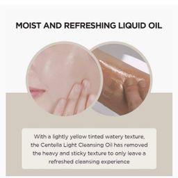 [SKIN1004] Madagascar Centella Light Cleansing Oil (200ml) 