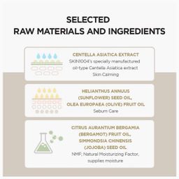 [SKIN1004] Madagascar Centella Light Cleansing Oil (200ml) 