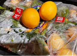 Sweetie Oranges 香甜大甜橙