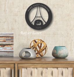 PSG Metal Wall Art Decor