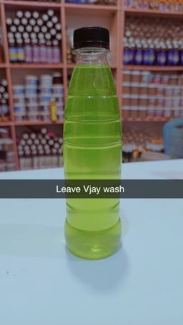 Leave Vjay wash 