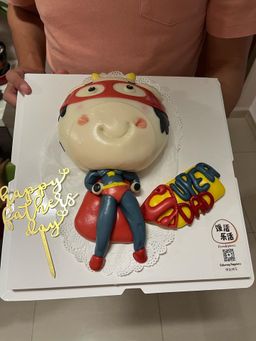 SuperZodiac Mantou Cake