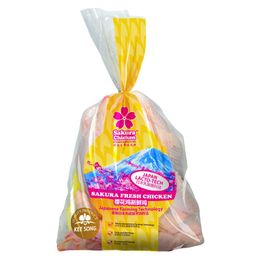 Fresh Sakura Chicken | 新鲜樱花鸡