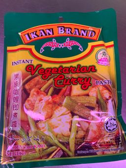 Ikan Brand Vegetarian Curry 