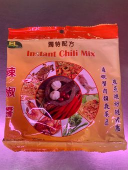 Instant Chilli Mix 辣椒酱 