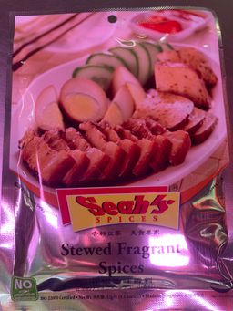 Seah Stewed Fragrant Spices 五香调味料