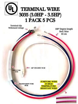 TERMINAL WIRE  2.5HP