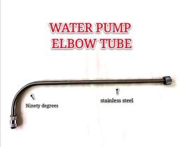 WATER PUMP-ELBOW TUBE