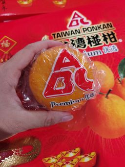 ABC Taiwan Ponkan (jumbo) 台湾椪柑
