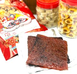 ChickenDried Meat Bakkaw 传统炭烧鸡肉干（送礼佳）🔥🔥🔥