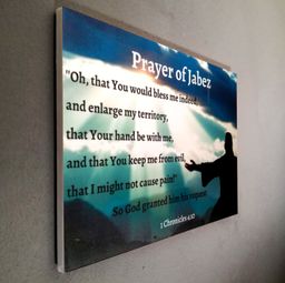 Bible verse frame 5