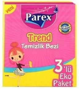 باريكس قماش لجميع الاغراض3قطع 38*30 كيس تركي