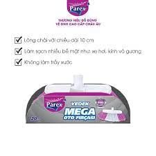 باركس مكنسه كبيره Parex auto brush refill