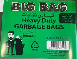 اكياس نفايات عالي السماكه  قياس 95*120 ليبل اخضر - 20 كيس