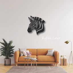 Zebra Metal Wall Art Decor