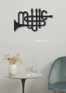 Music Saxophone Metal Wall Art Decor