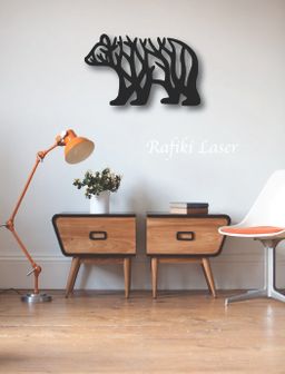 Modern Bear Metal Wall Art Decor