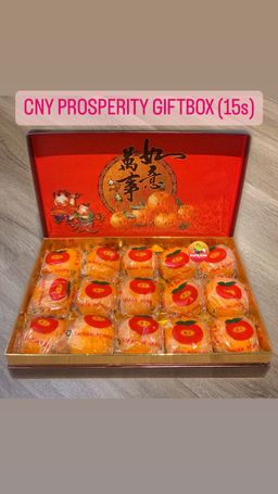 CNY PROSPERITY GIFTBOX (15s)