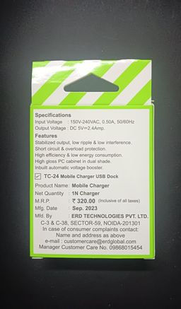 ERD TC-24 2.4Amp. Mobile Charger (USB Dock Only)