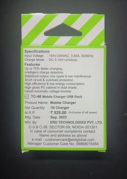 ERD TC-46 4Amp. 20W - VOOC Protocol Mobile Charger (USB Dock Only)