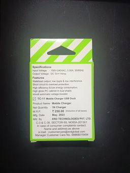 ERD TC-11 1Amp. Mobile Charger USB Dock Only