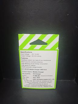 ERD CC-21 Car Mobile Charger Dock Only