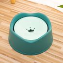 New Pet Dog Cat Non-Wet Beard Bowl Splash-Proof Dog Drinking Bowl - Three Colors