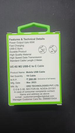 ERD UC-92 M2 Type C to C 2 Metre Power Delivery Cable white