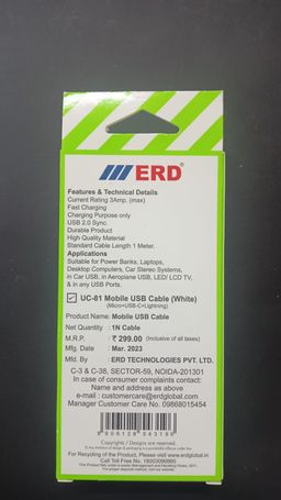 ERD UC-81 3 in 1 Cable 1 Meter White